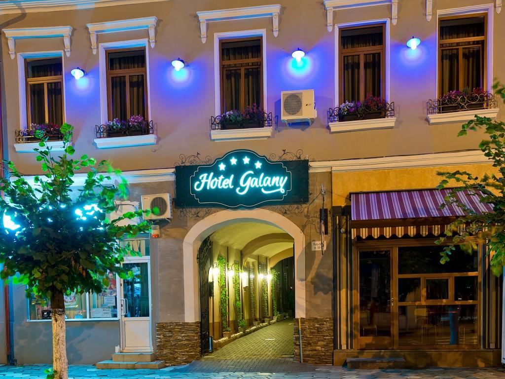 加拉尼酒店 Rădăuţi 外观 照片